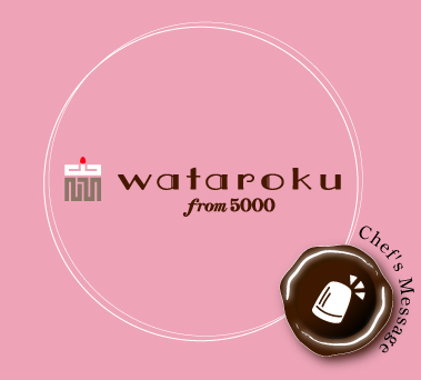 wataroku
